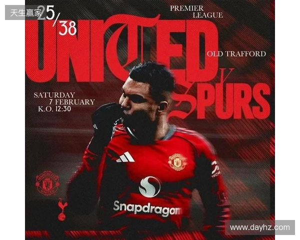 能否赢热刺?曼联上一次取得四连胜是在滕哈格时代 能否赢热刺?曼联上一次取得四连胜是在滕哈格时代