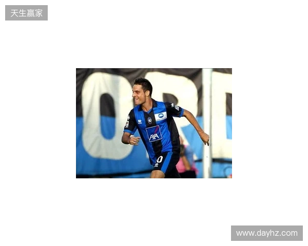 文图拉:意甲冠军肯定是国米的,米兰在苦苦支撑 文图拉:意甲冠军肯定是国米的,米兰在苦苦支撑