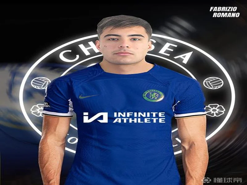 罗马诺：切尔西正式激活安塞尔米诺召回条款，球员下周归队